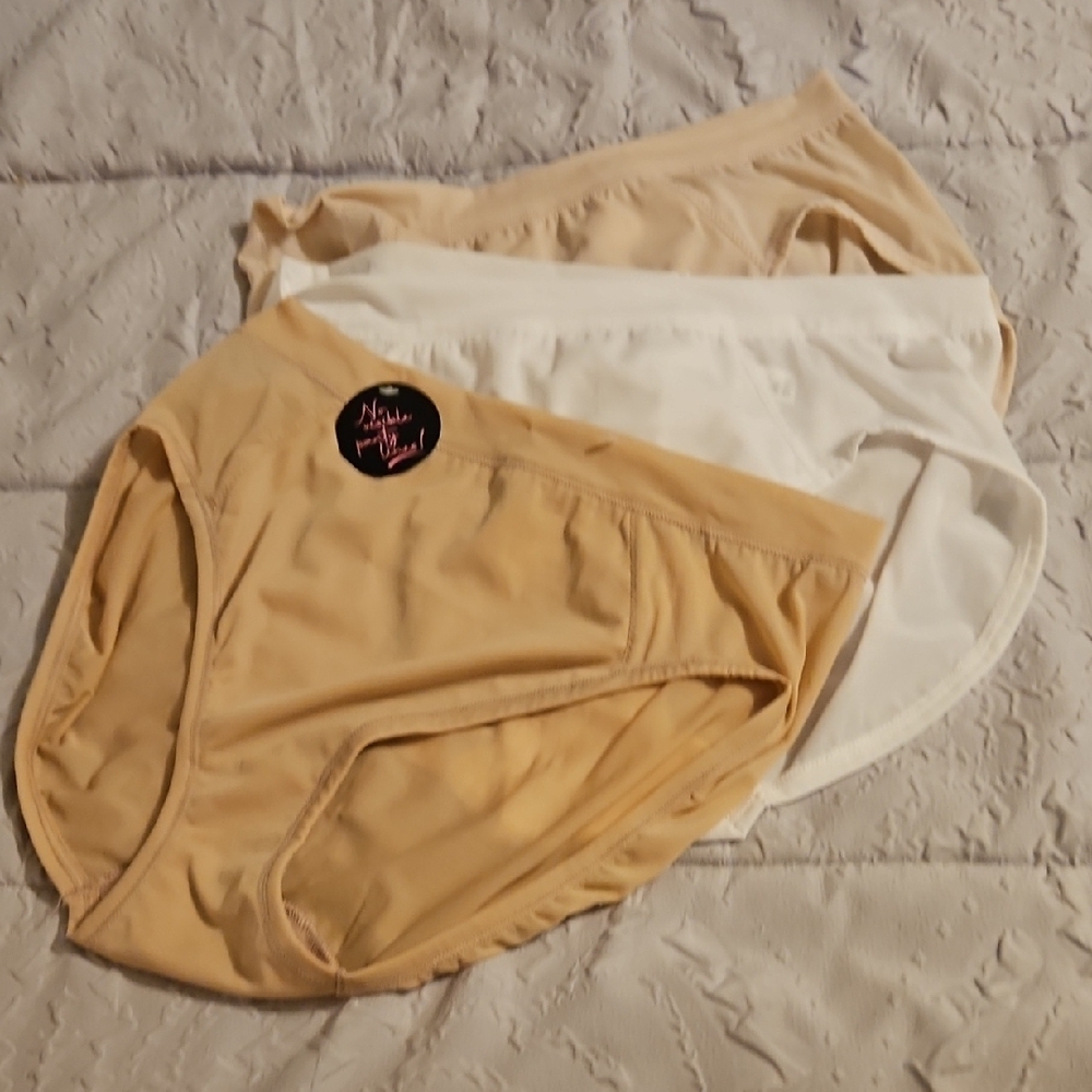 Bali Beige Bikini Panties